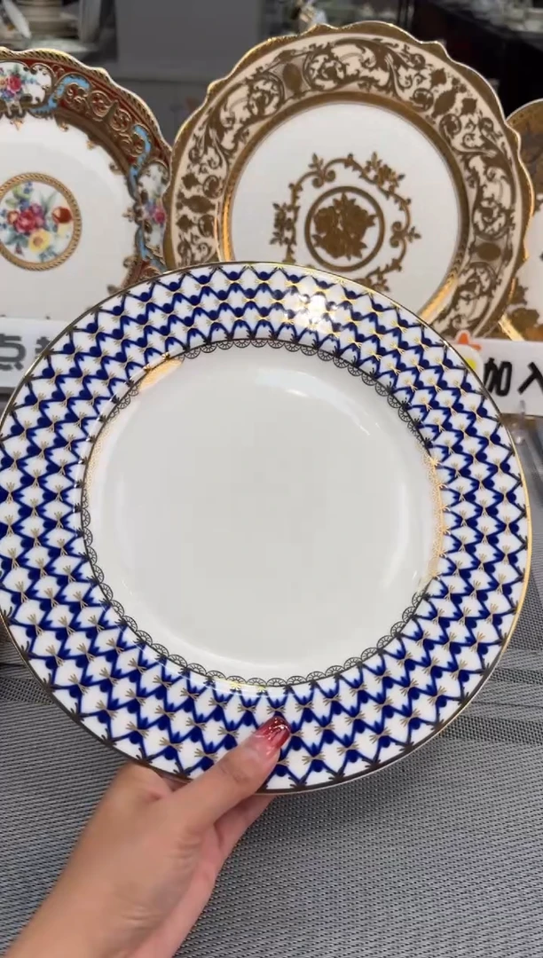 【闪购商品】瓷片10.5英寸平盘 1个 福利价