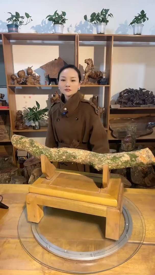 阿祥金丝楠木闪购链接