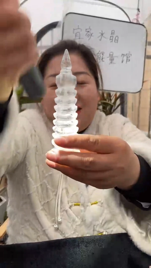 【闪购商品】水晶文昌塔未镶嵌白水晶文昌塔D547