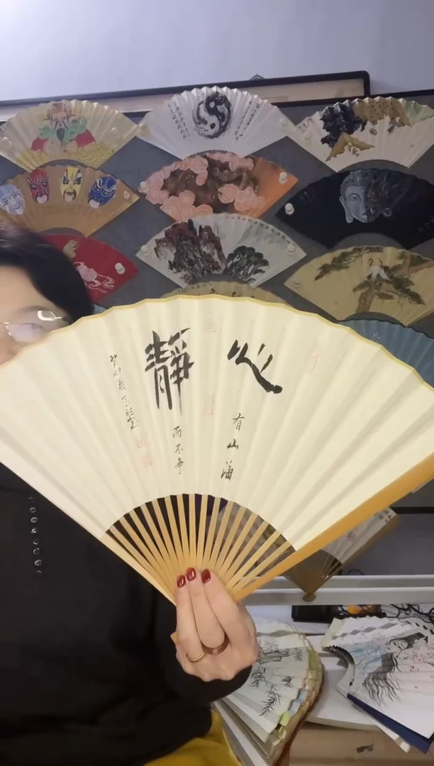 扇子九五寸十八方玉竹折扇