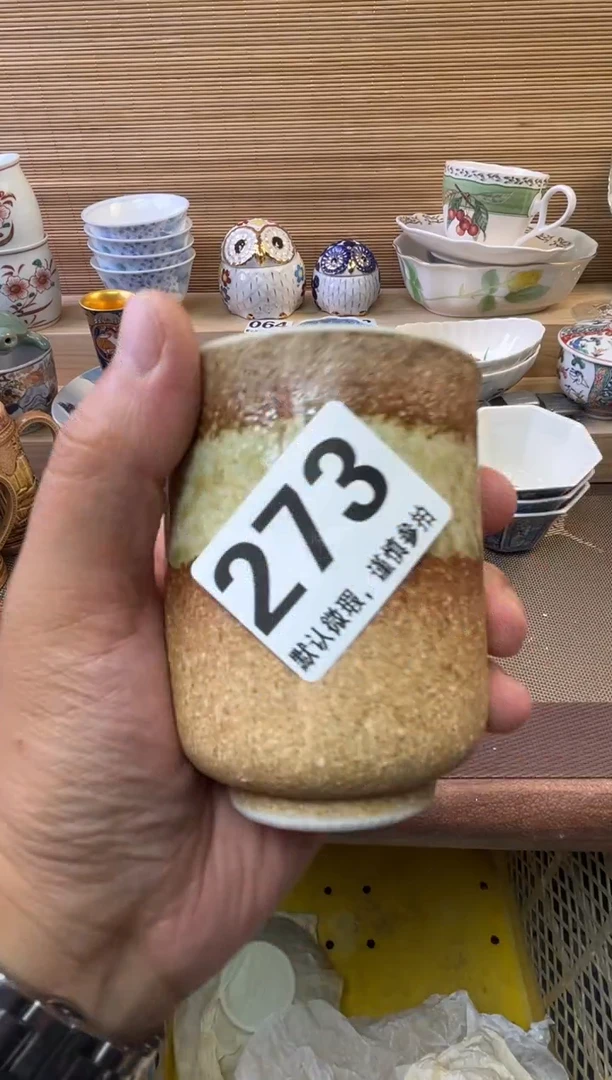 瓷片M****a陶瓷瓷器瓷器瓷器瓷器