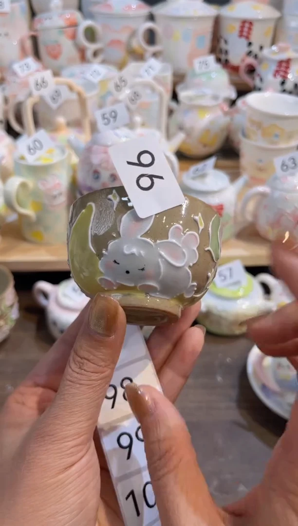 【闪购商品】96号号号号号号号号号