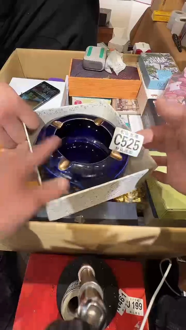 瓷片江**海乱上瓷片C525