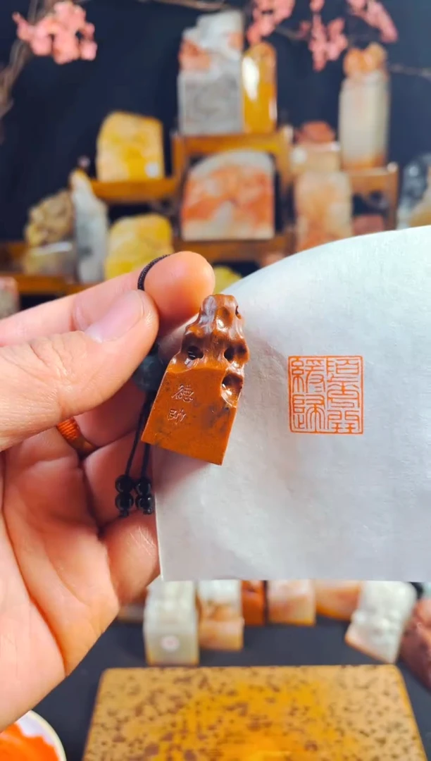 【闪购商品】老挝石印石手工篆刻《陌上花开缓缓归》