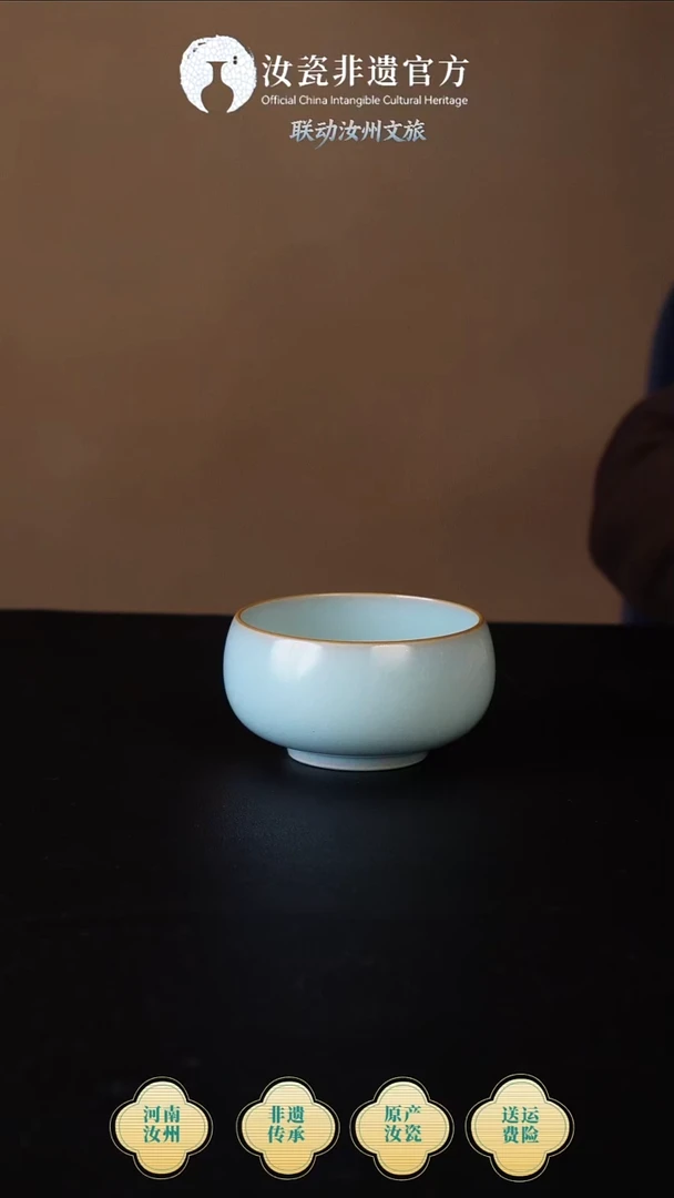杯子原产地原矿原釉非遗传承 禅定杯