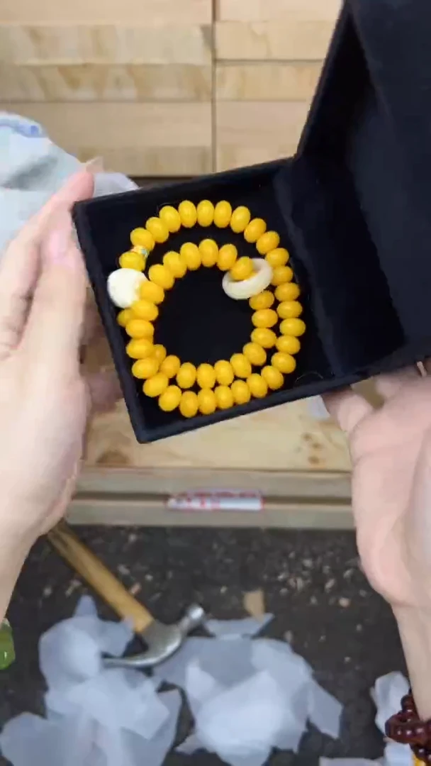 黄菩提醒狮@@YS1459