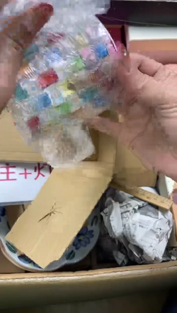 3****1瓷片精美陶瓷瓷瓷瓷瓷瓷瓷