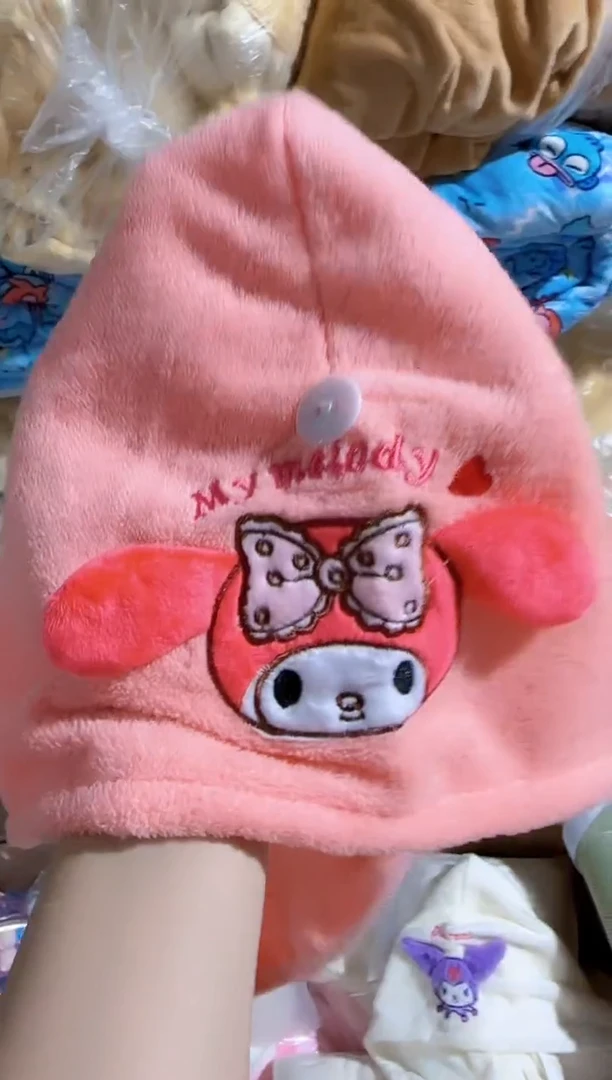 美乐蒂 干发帽一个