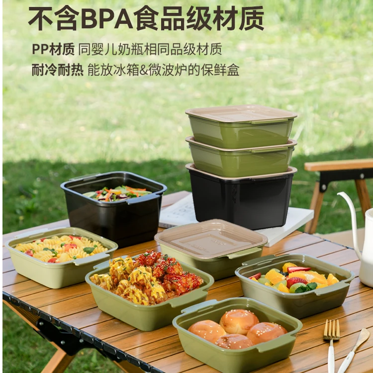 四层便当盒保鲜盒微波炉加热便携手提野餐盒出游神器创意饰品