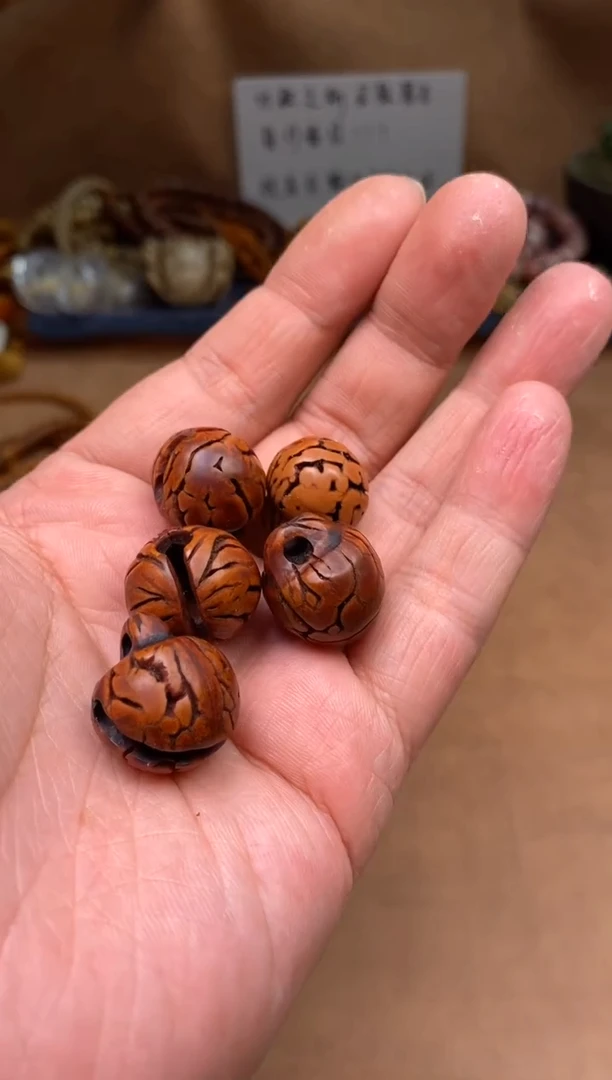 【闪购商品】牛骨其他杂件083-小铃铛-微微瑕