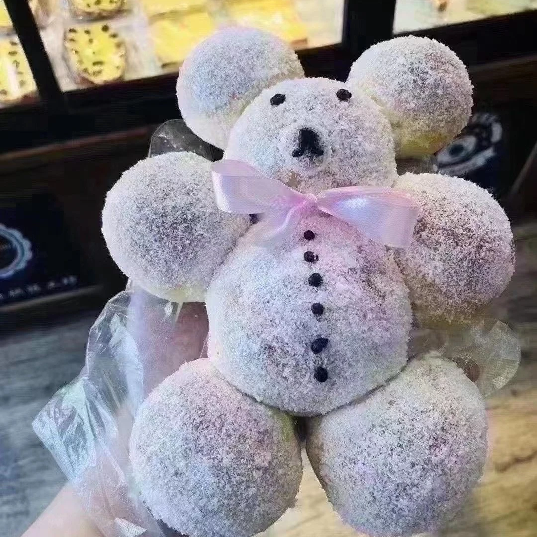 （江南店）可爱的熊