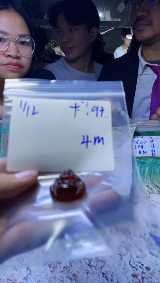 【闪购商品】琥珀手链未镶嵌挂件