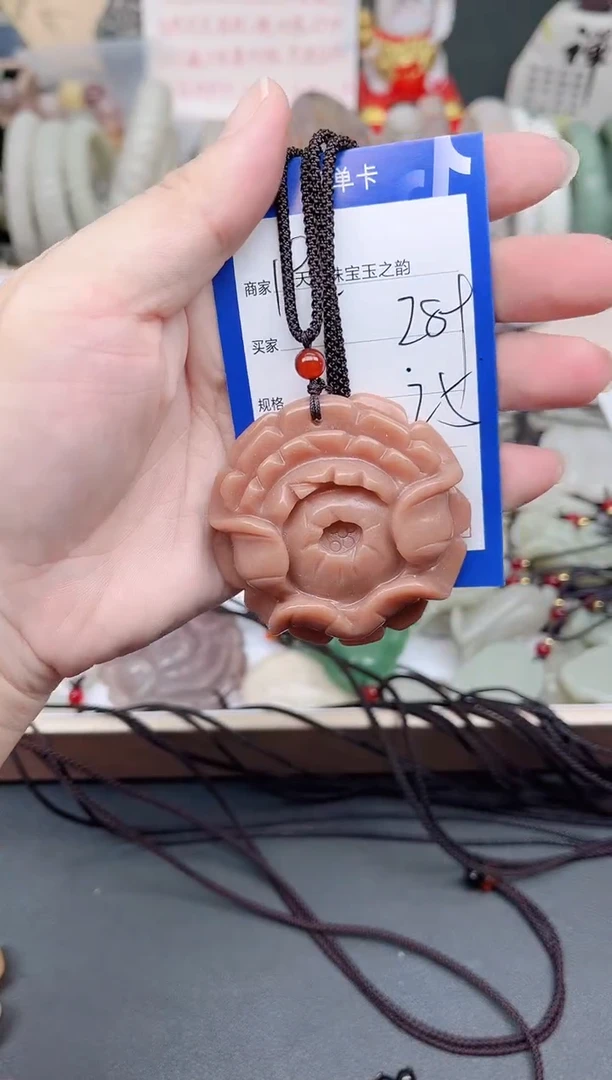 未镶嵌手镯石英质玉289