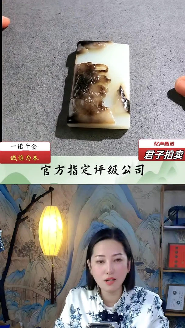 【闪购商品】和田玉下山虎（文物资质，安心选购）忆声