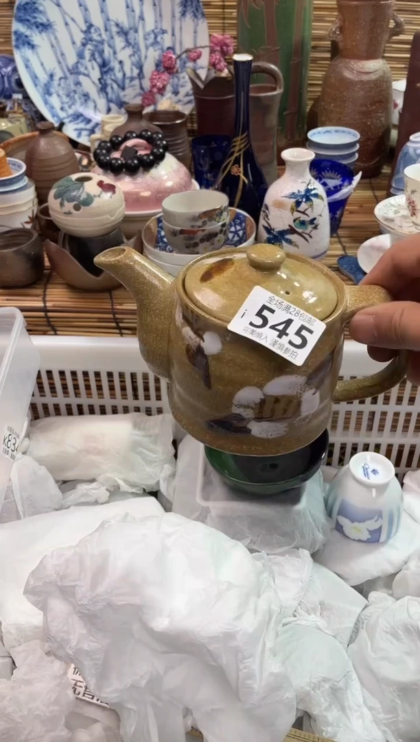 满28包邮，陶瓷茶具瓷器