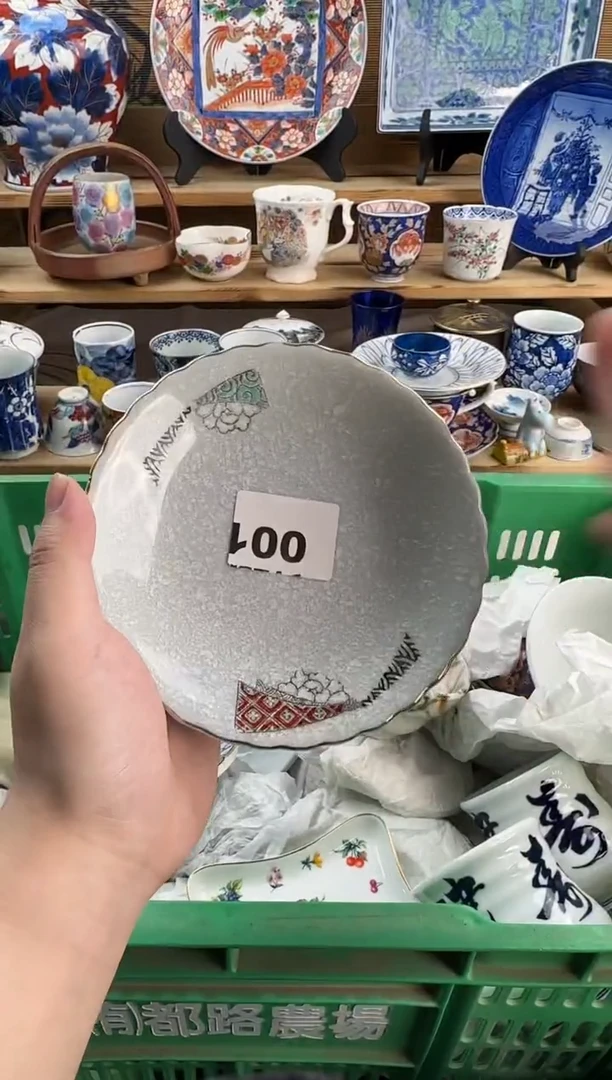 瓷片C****e青花手绘釉下彩   001