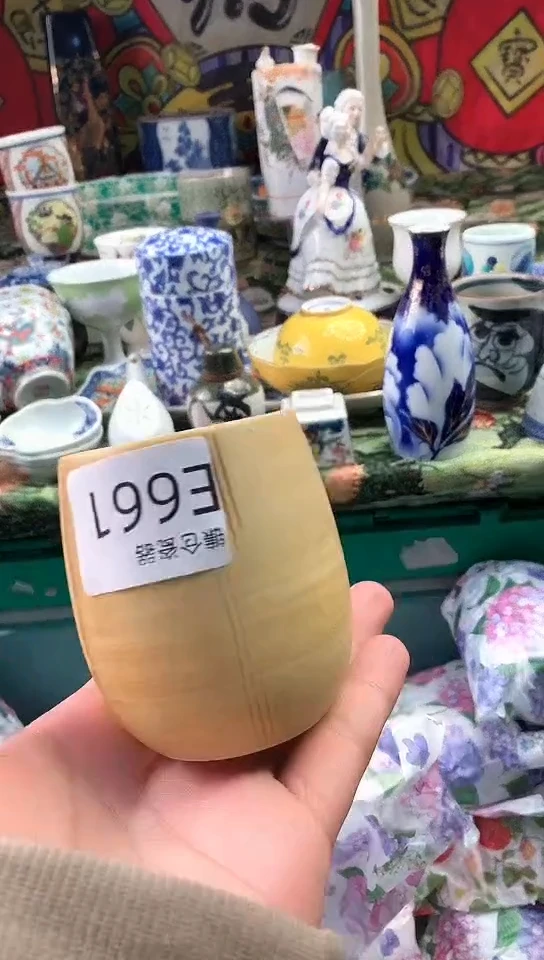 上****司镰仓瓷器满18包邮E661