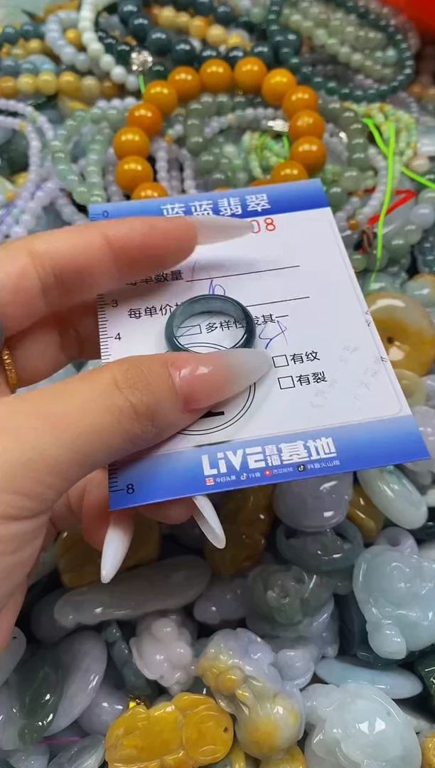 颈饰未镶嵌翡翠闪购0336608
