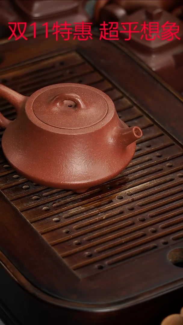 茶壶紫砂宜兴紫砂红降坡柱础220毫升