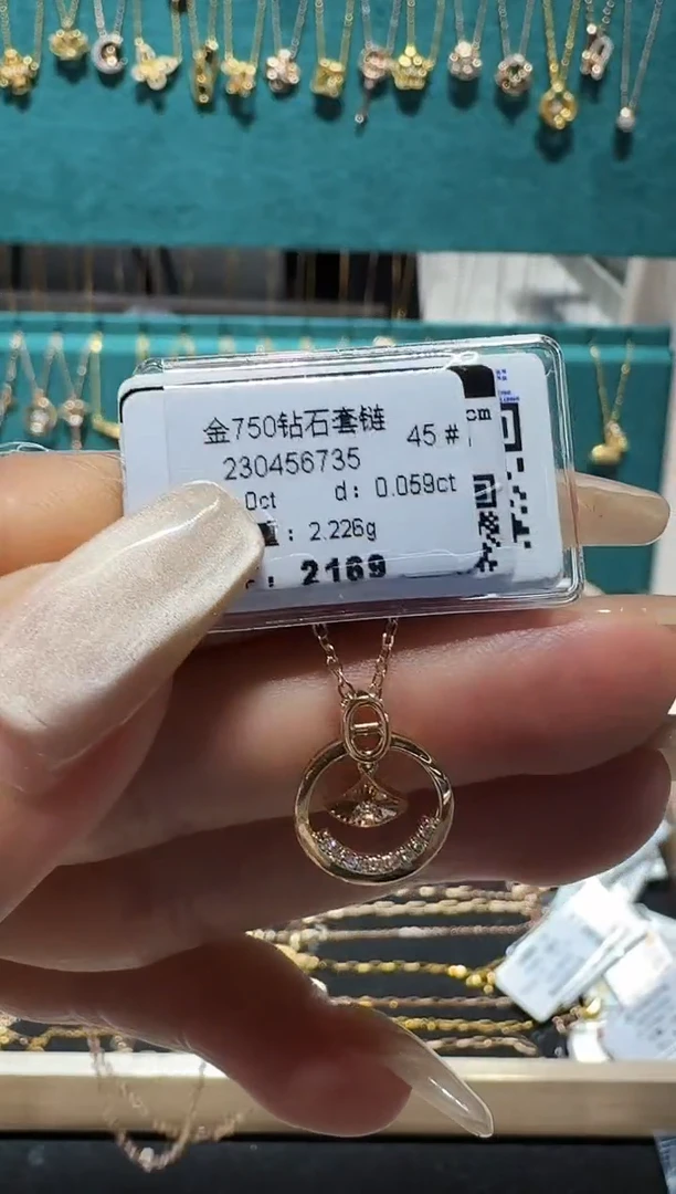 套链钻石18K金镶嵌套链