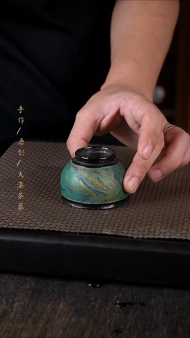 831小康茶器小康茶器