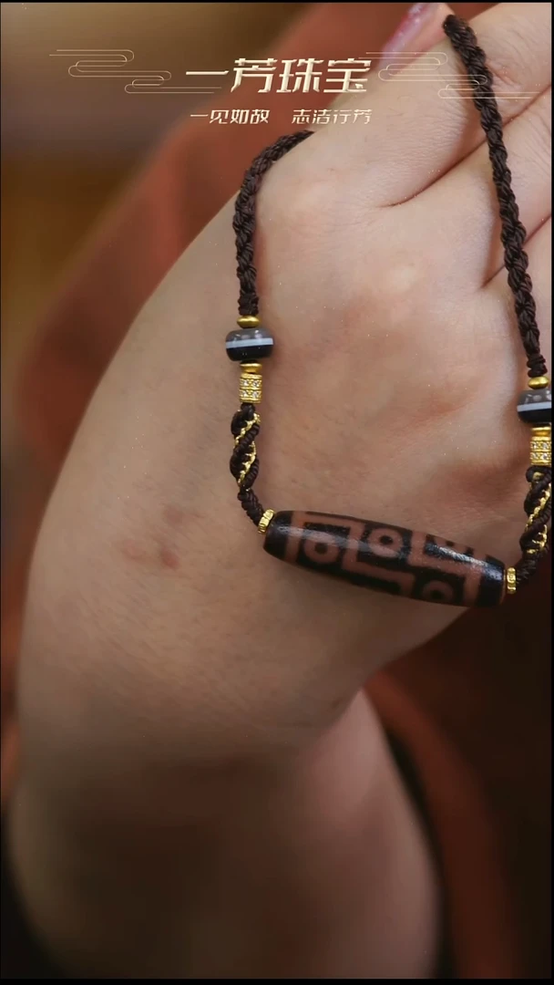 玛瑙/玉髓（覆膜）项链未镶嵌多样性发其一