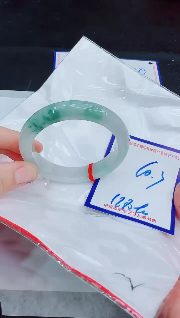 未镶嵌手镯翡翠11111111