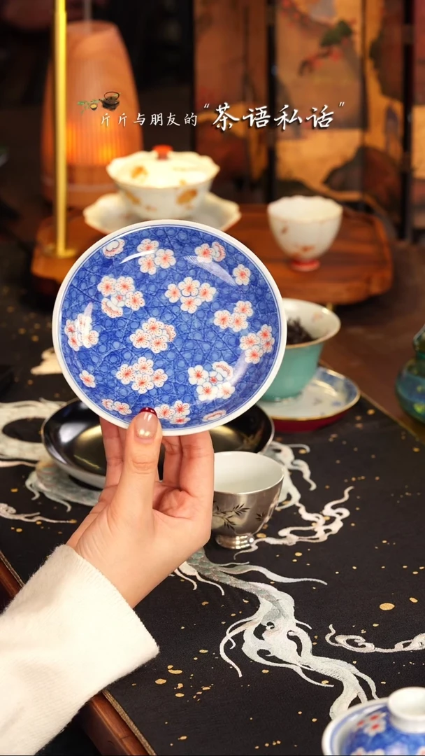 【闪购商品】伴斤茶舍    青花红梅   壶承