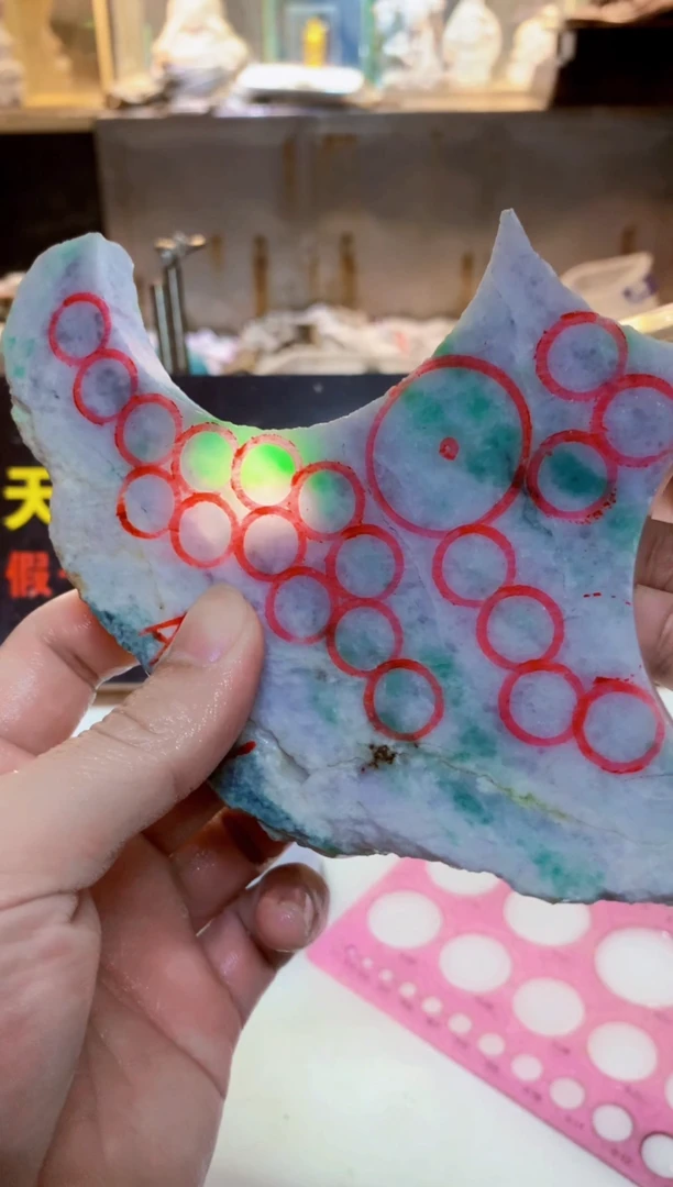 未镶嵌挂件翡翠0朗0翡翠珠宝962