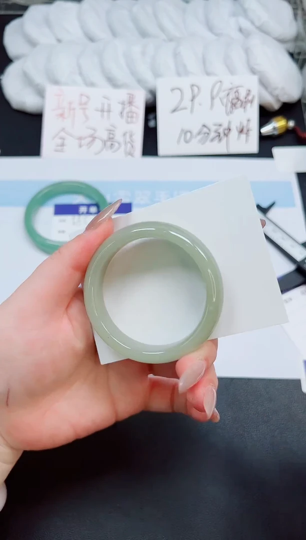 未镶嵌手镯石英岩玉586-52.2