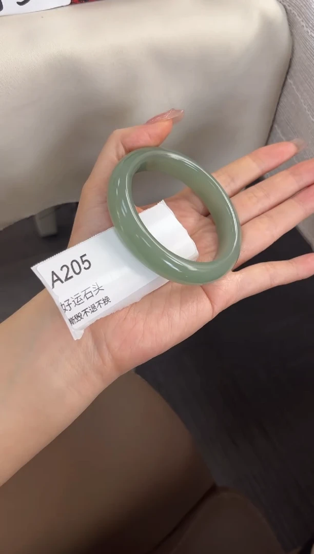 未镶嵌手镯石英质玉205