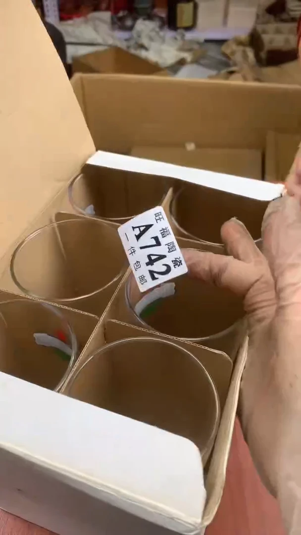 瓷片超*校长家杂项籈选3