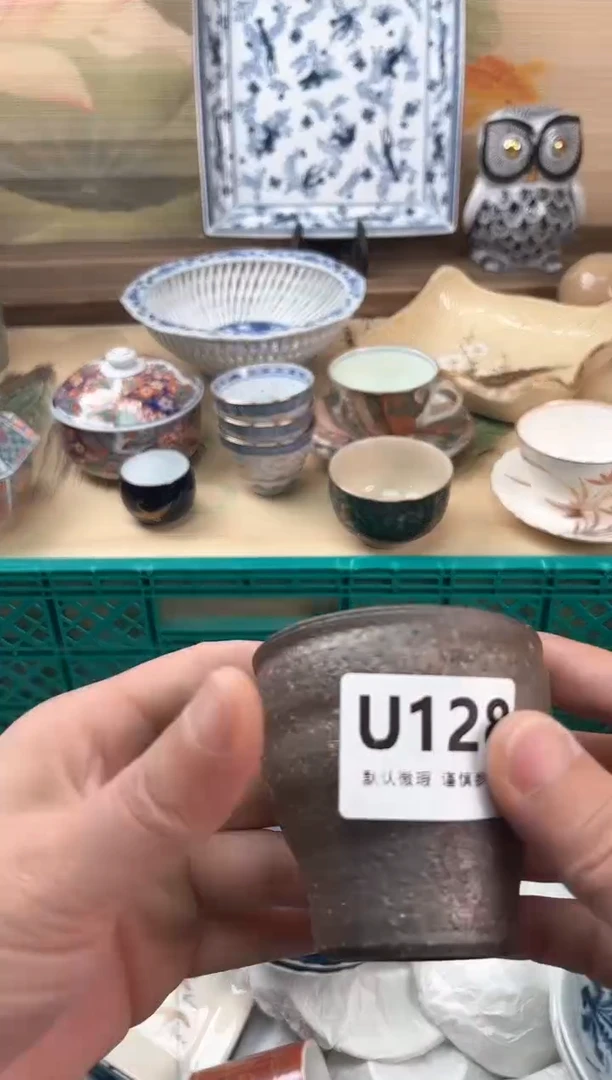 瓷片钠*128