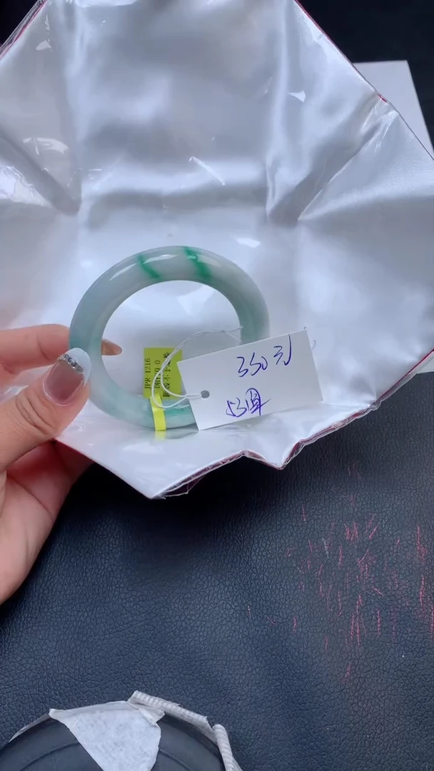 【闪购商品】翡翠手镯未镶嵌天然缅甸A货翡翠手镯