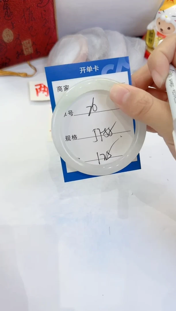 未镶嵌手镯石英质玉26