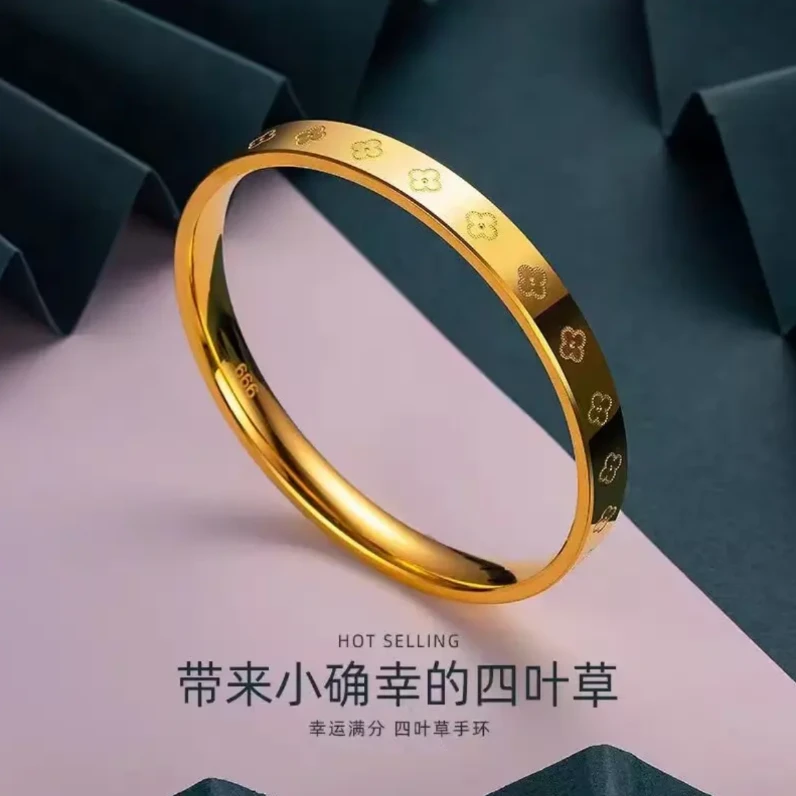 合金手镯 合金材质【四叶草手镯】气质轻奢时尚百搭经典古法简约