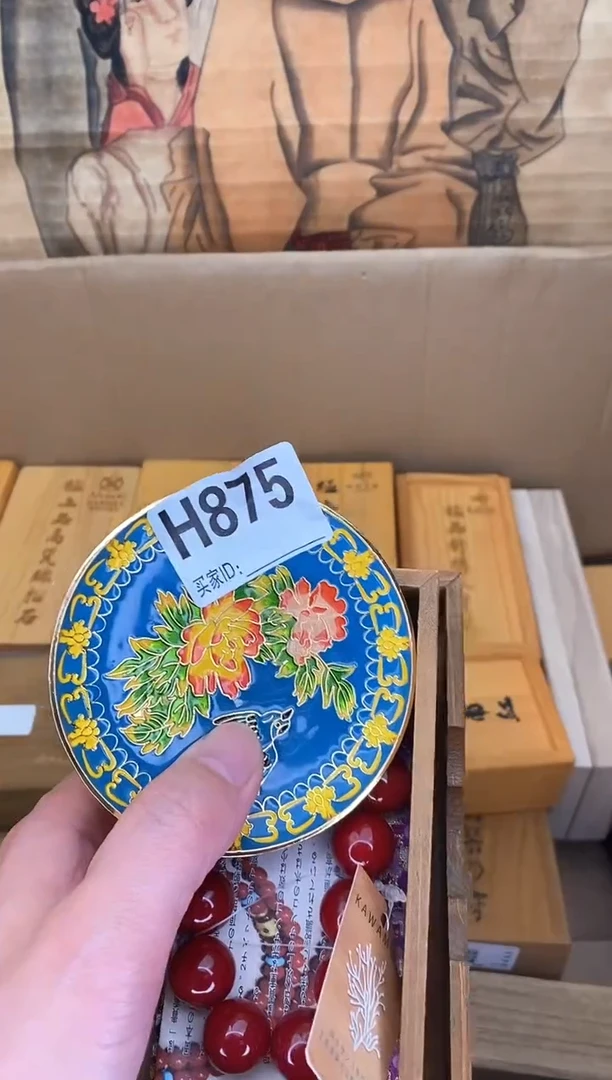 手工艺品琉璃H875瓷器手串多样性发一
