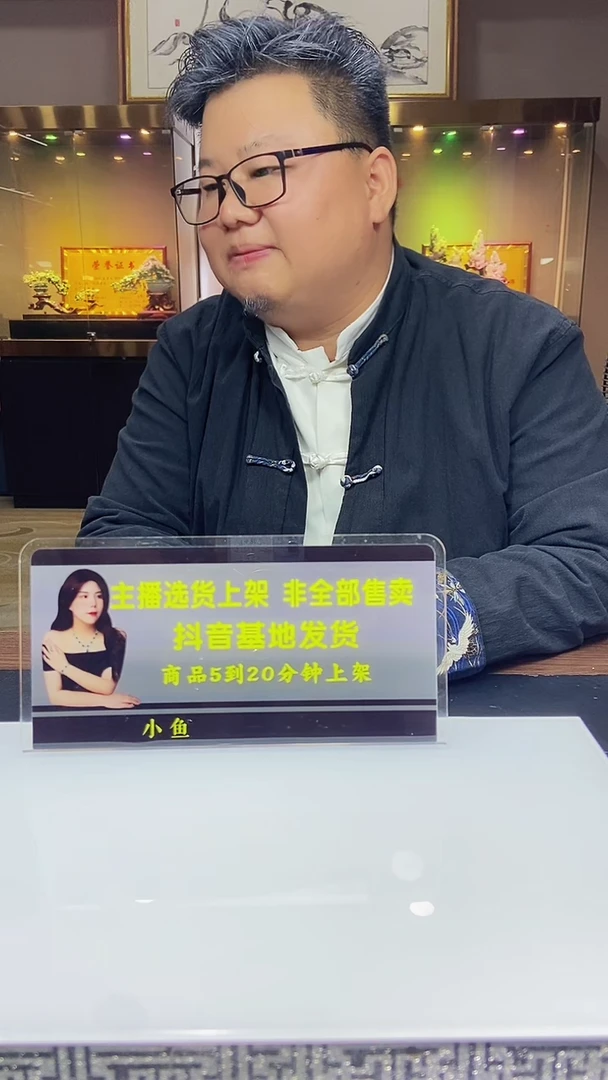 定制和田玉岁****3定制和田玉链接GS0