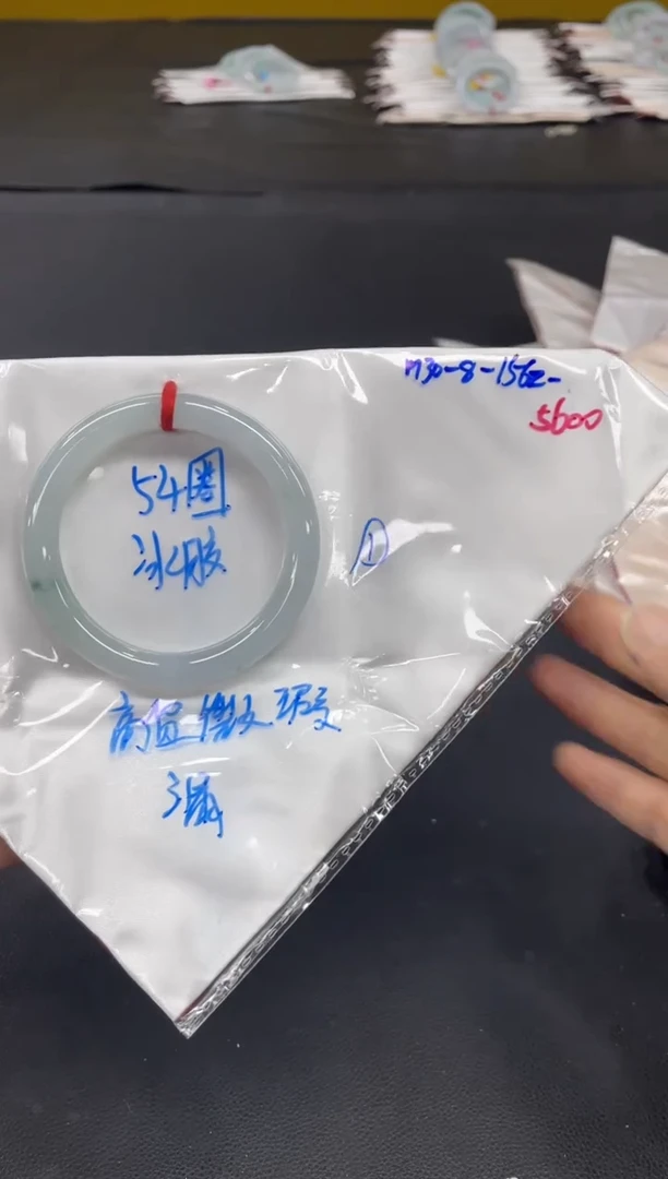未镶嵌手镯翡翠翡翠手镯