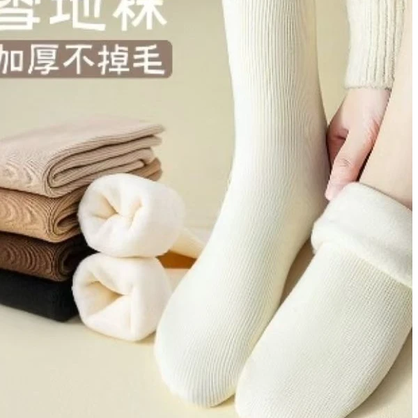 【新疆西藏包邮】秋冬保暖雪地袜冬季袜加绒加厚中筒地板女士袜子