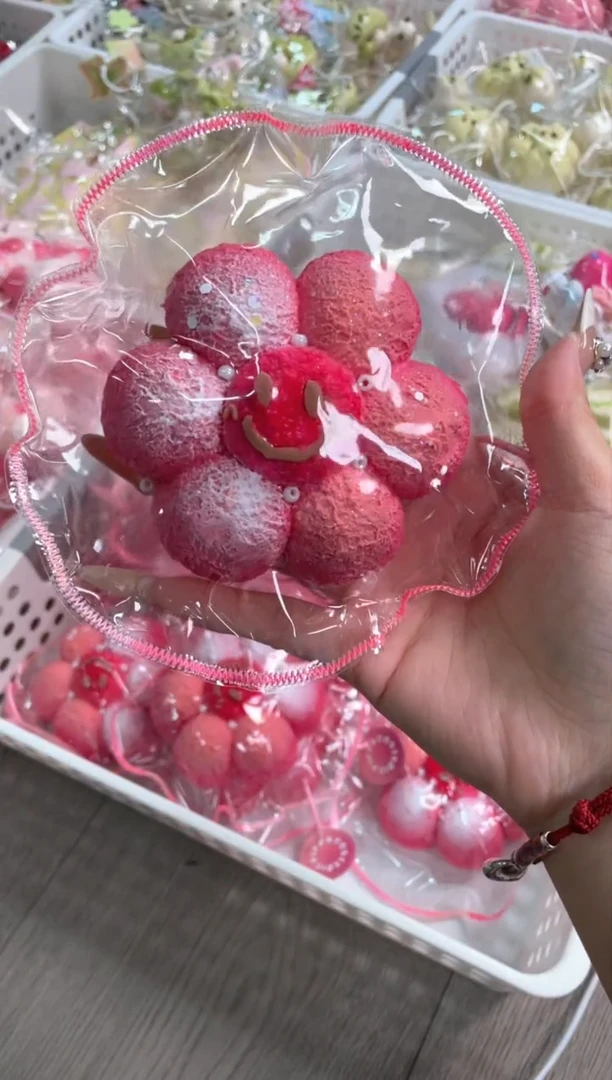 太阳花（手感瑕5折）（默认全瑕疵，无售后）