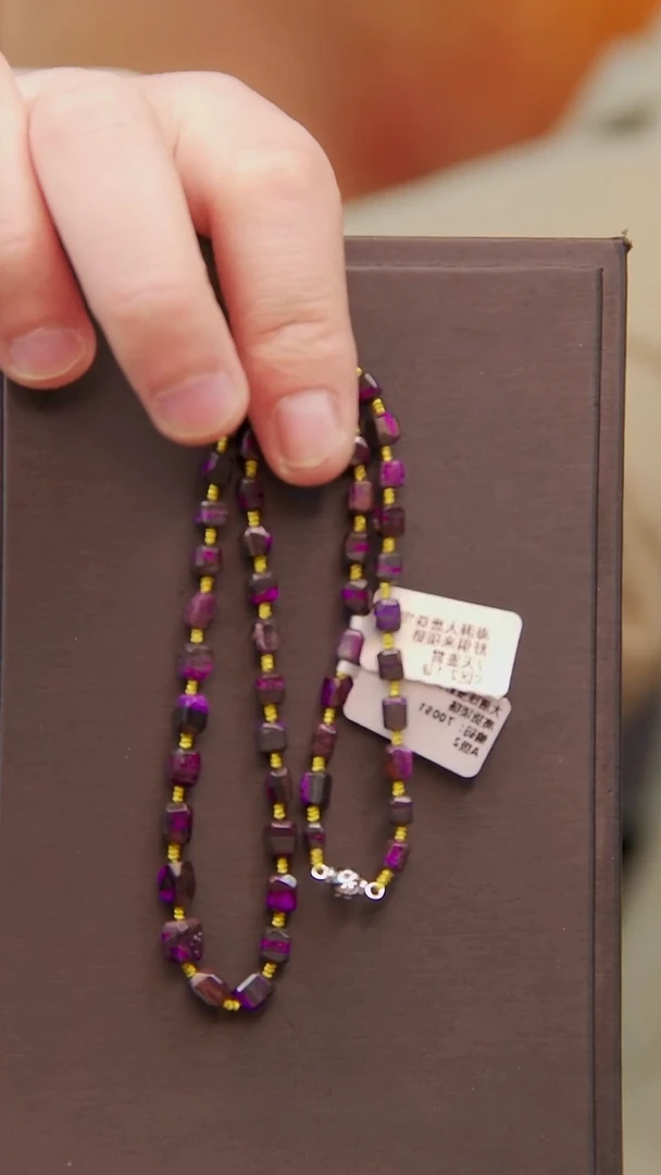 苏纪石（舒俱来）未镶嵌丝绒项链202号