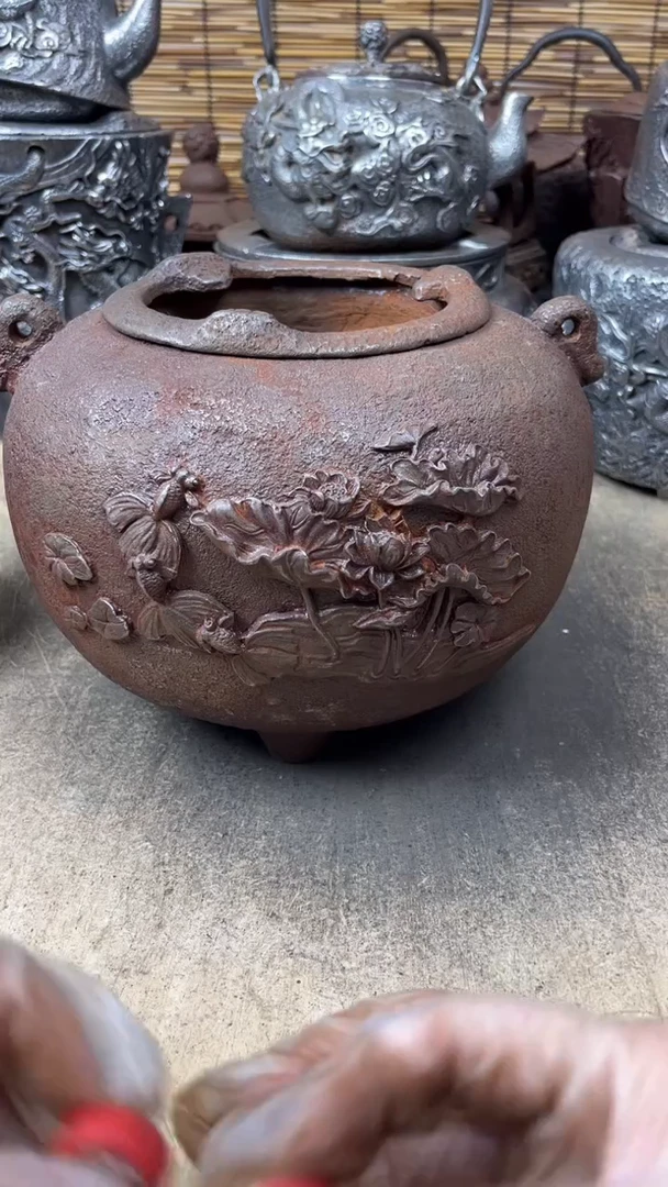 艾*范炉炉炉炉炉炉炉炉炉炉炉炉炉