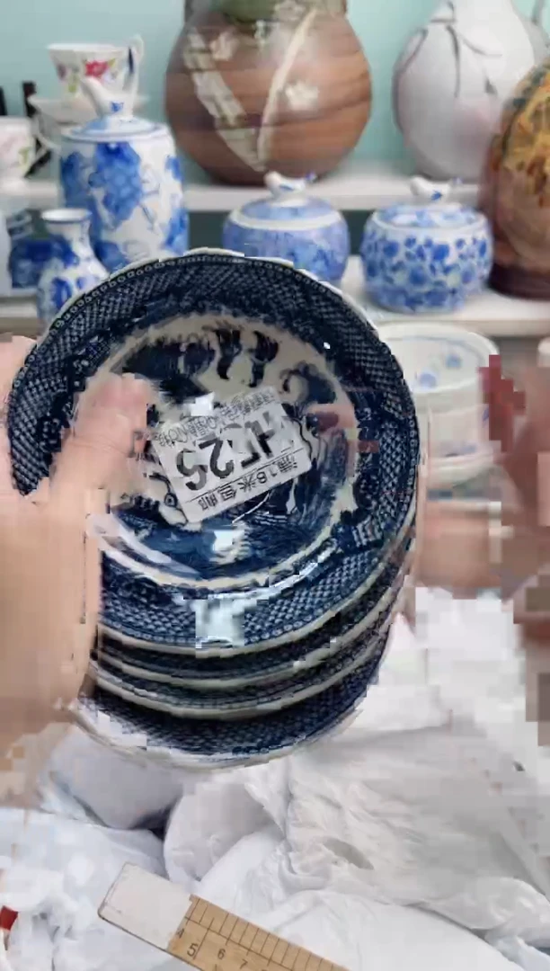 陶瓷毛*儿H526******