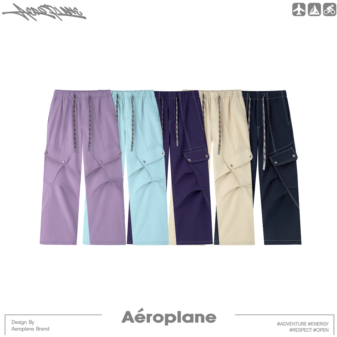 A822-Custom Pants 小众设计潮牌买手城市山系运动宽松软壳机能裤