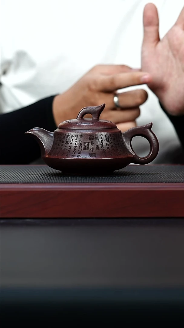 茶壶紫砂宜兴紫砂茶壶