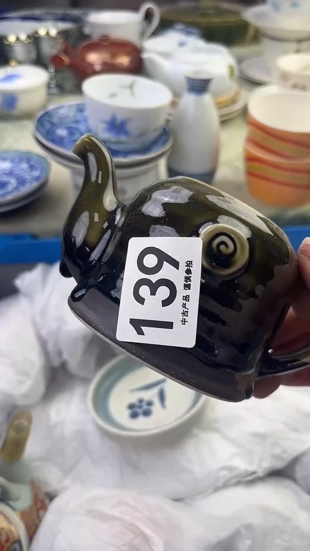 瓷片用****01139.......