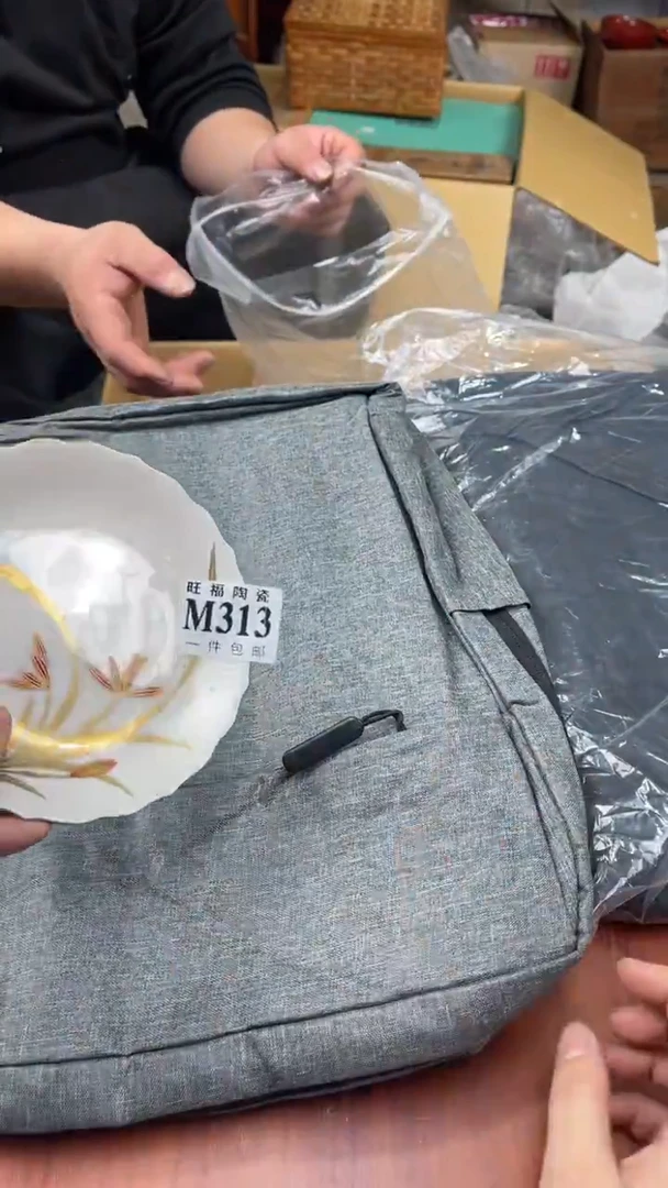 瓷片收****天盛日中古杂项籈选