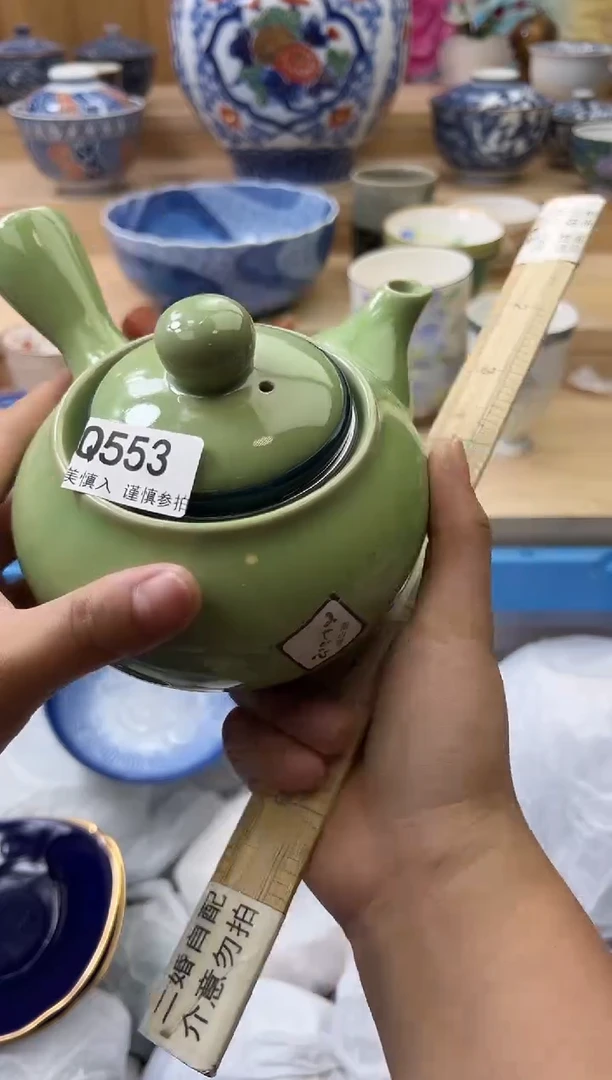 【闪购商品】瓷片553qqqqqqqqqqqq