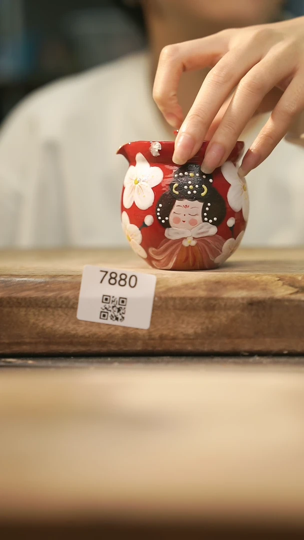 【闪购商品】【落单孤品】福利/宝瓶@@7880